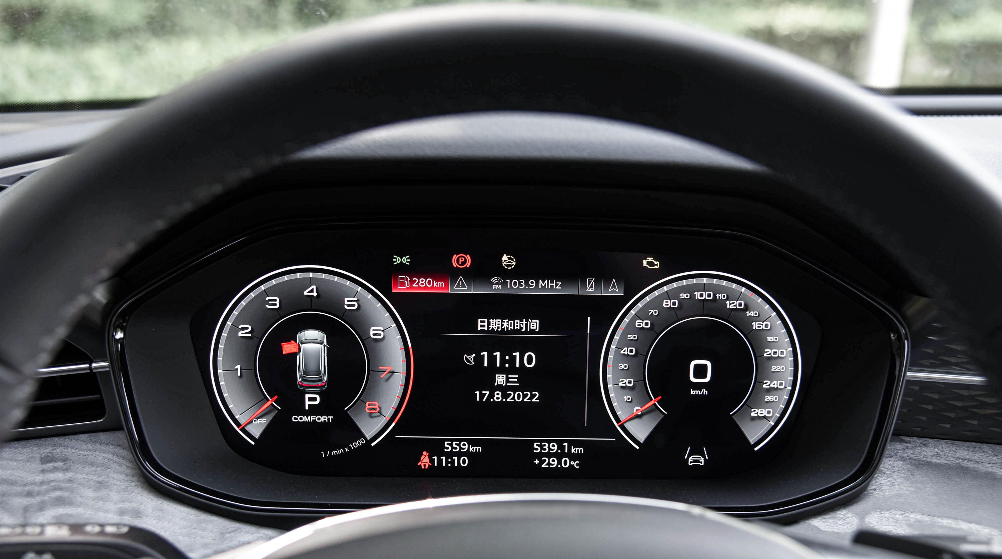 奥迪q6六缸有几个配置,2024款奥迪q6配置解读