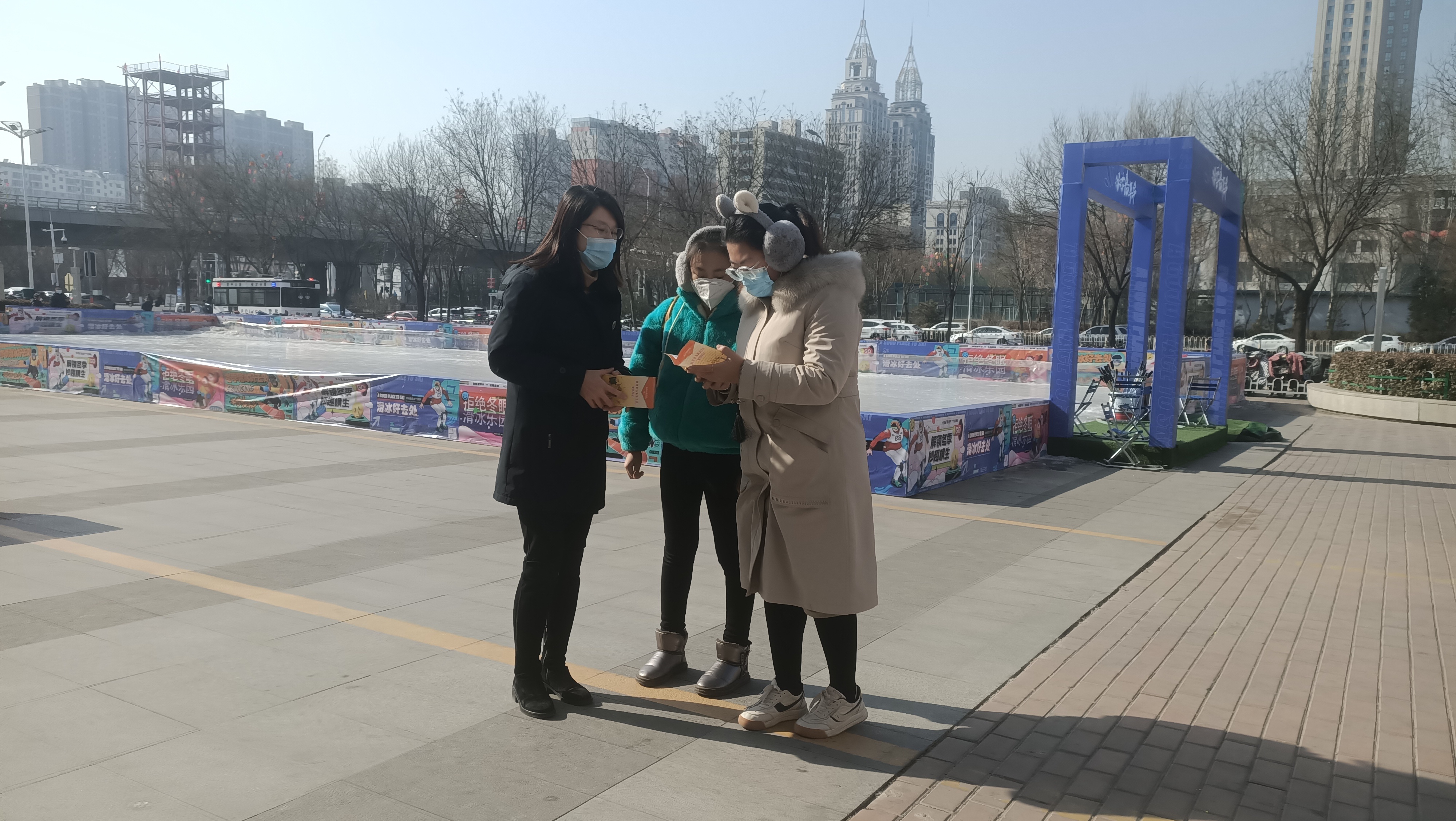 知识科普警惕非法集资,警惕高回报投资骗局