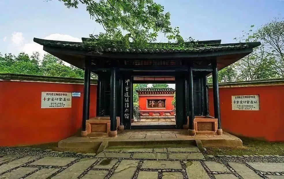 邛崃南宝山旅游攻略,邛崃旅游攻略坐车路线