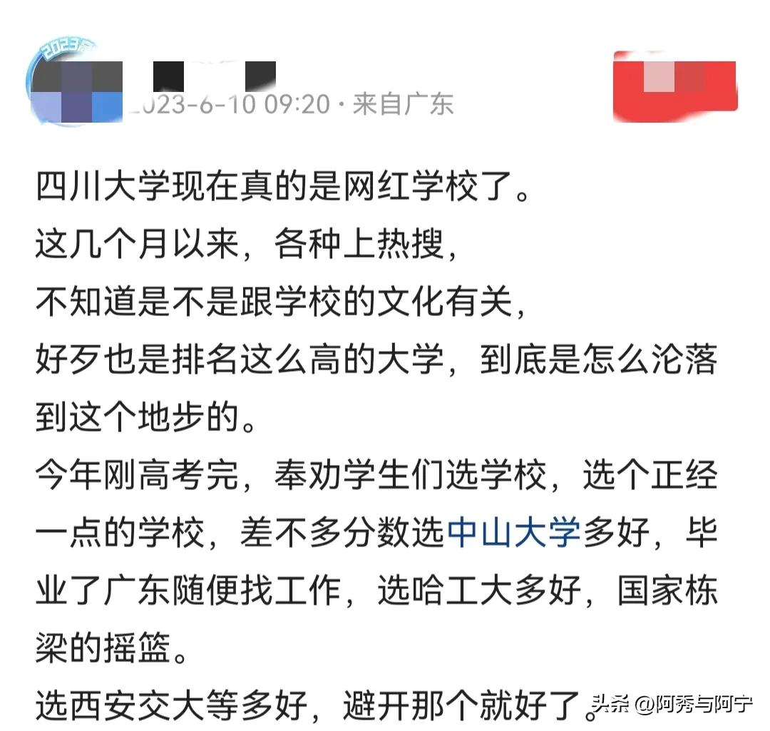 请停止网络暴力校园霸凌零容忍,请停止网络霸凌是什么意思