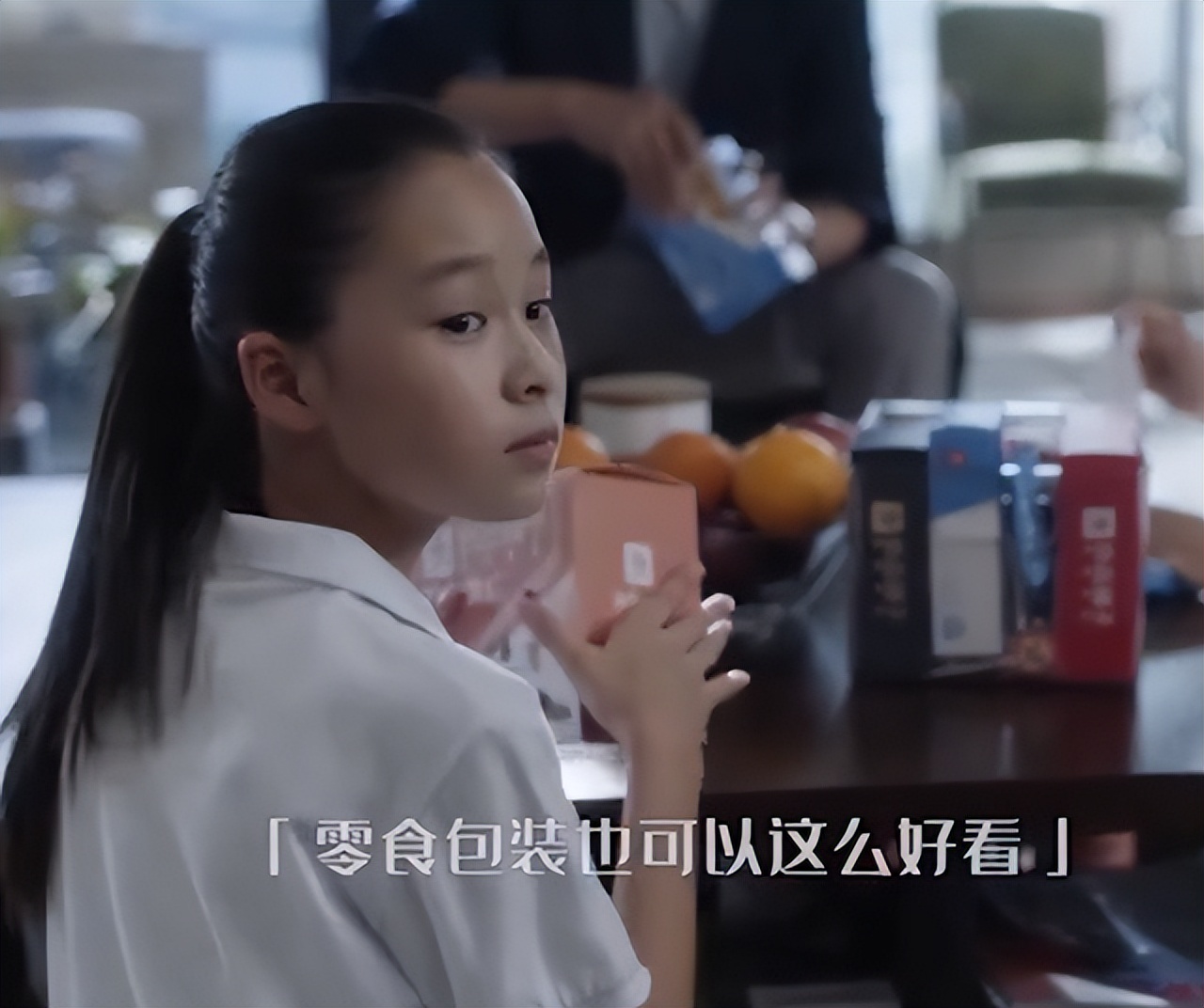 小舍得米桃欢欢贫富差距是第几集,小舍得米桃欢欢贫富差距在第几集