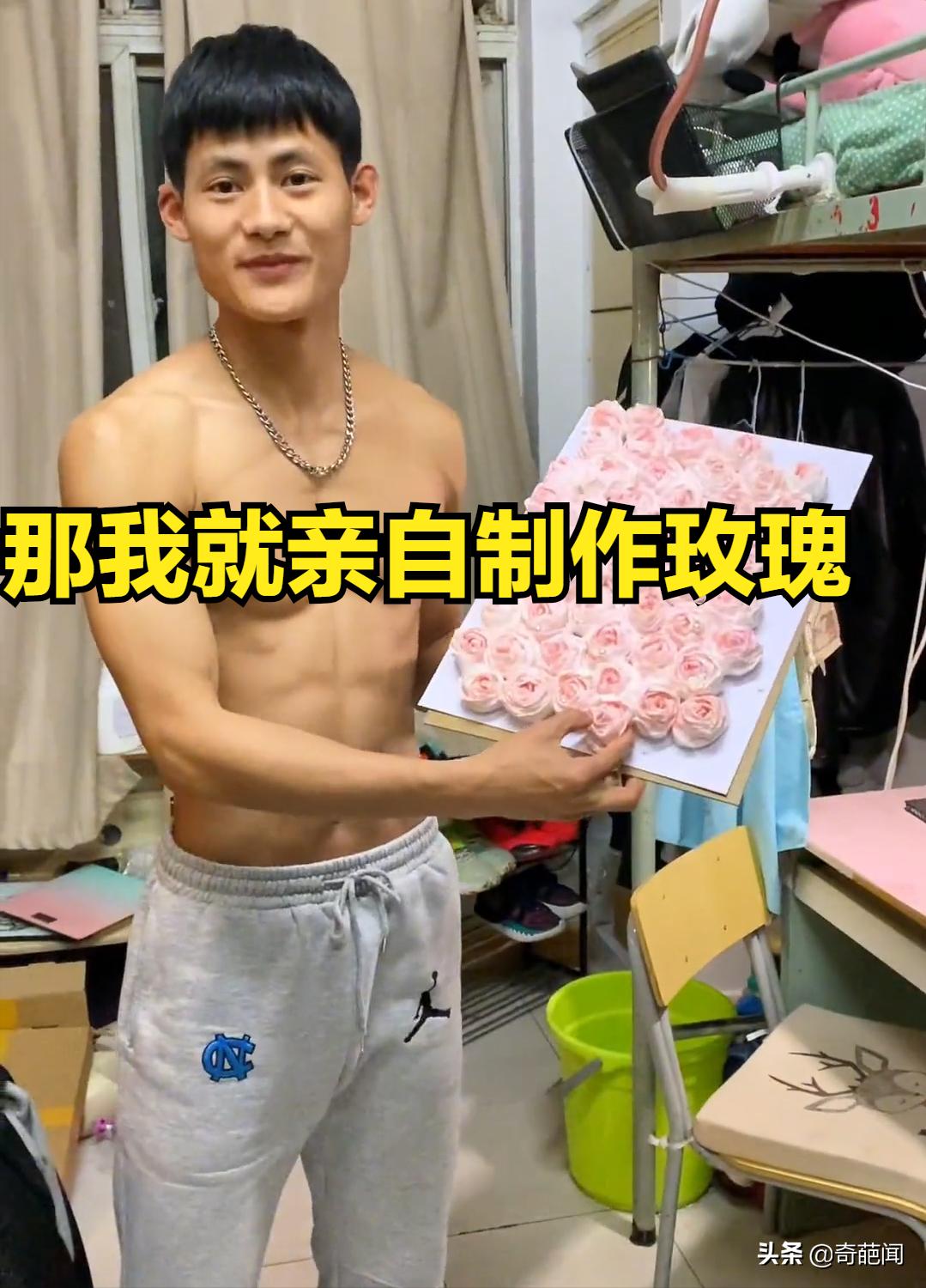 一女子花粉过敏男友送橡皮泥花,花粉过敏男朋友送的红豆花