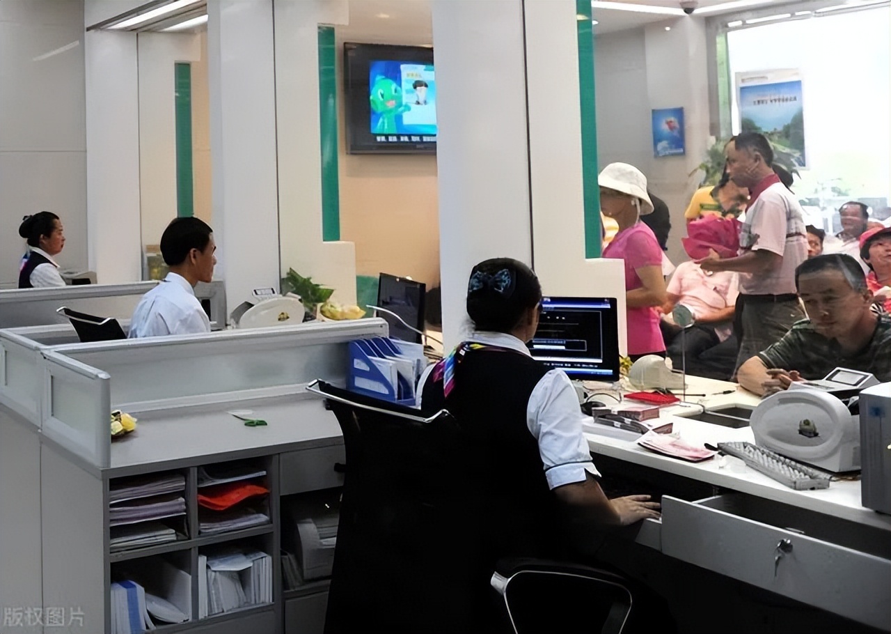 农业银行存折几年不用会被销户吗,农业银行存折转开和销户什么意思