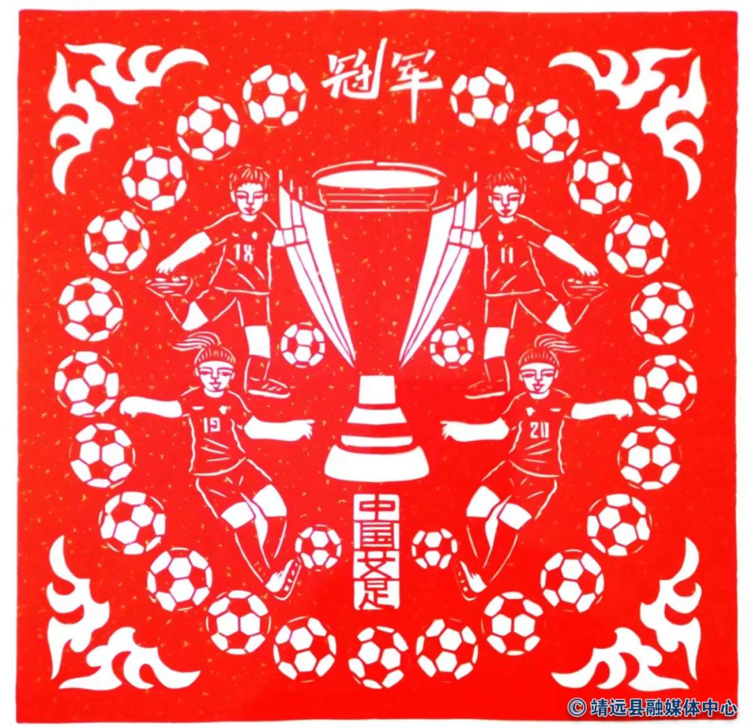 剪纸艺人王世义,剪纸教程王世义