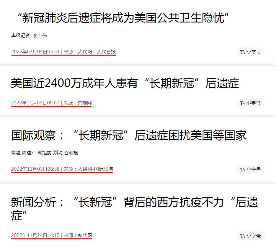 美国人喜欢黄桃罐头,在美国买黄桃罐头