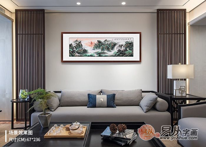 客厅沙发墙挂画山水画,沙发背景墙写意山水画图片