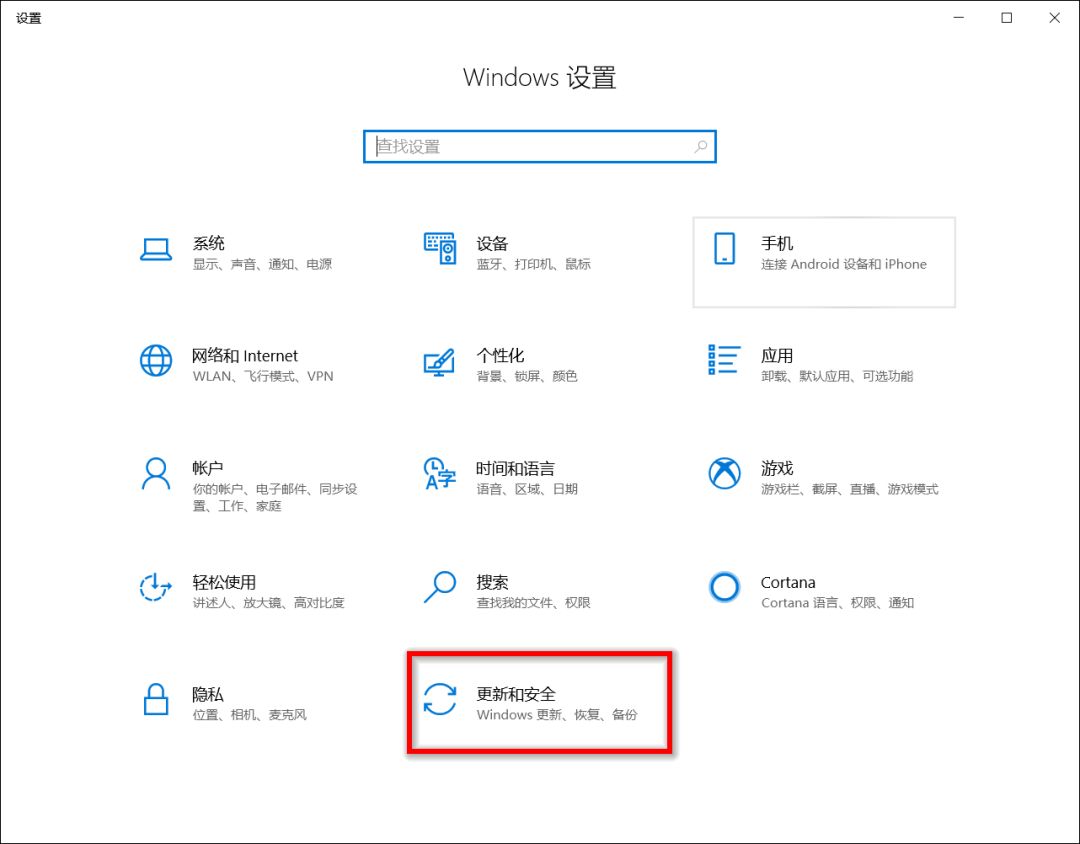 电脑重置之后如何重新安装windows,保留文件和程序重新安装windows