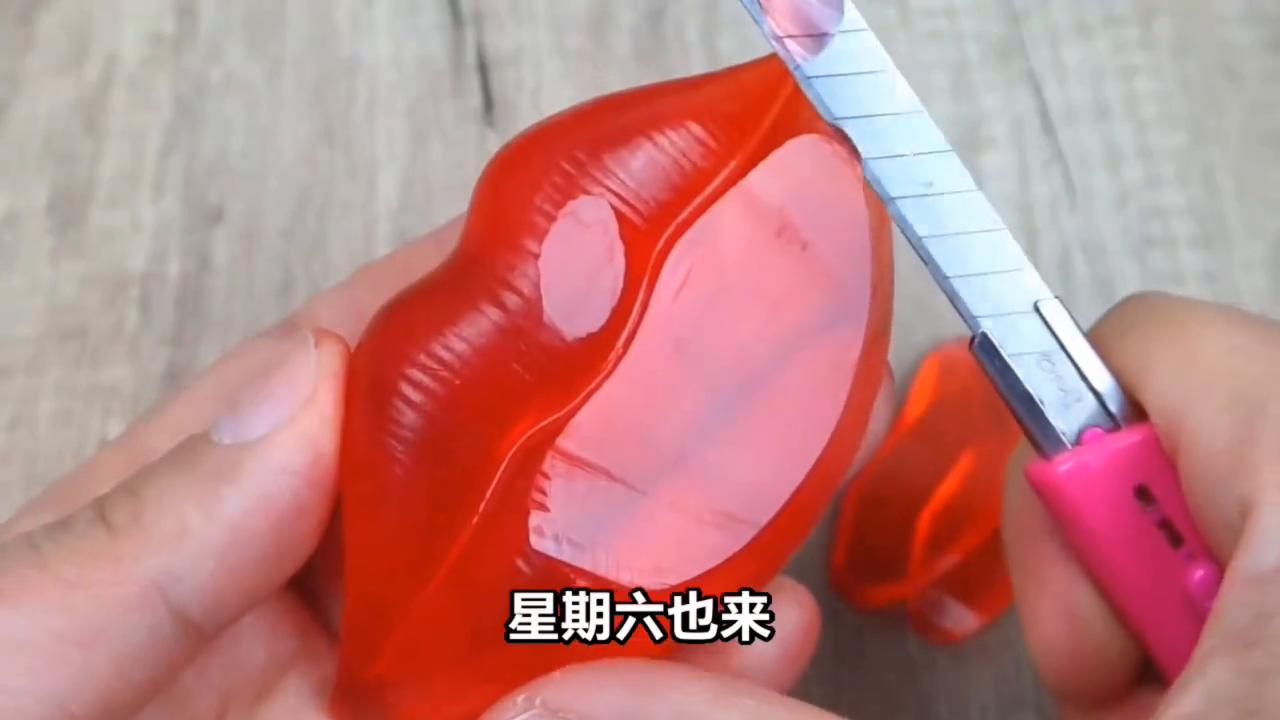 切肥皂,切肥皂助眠