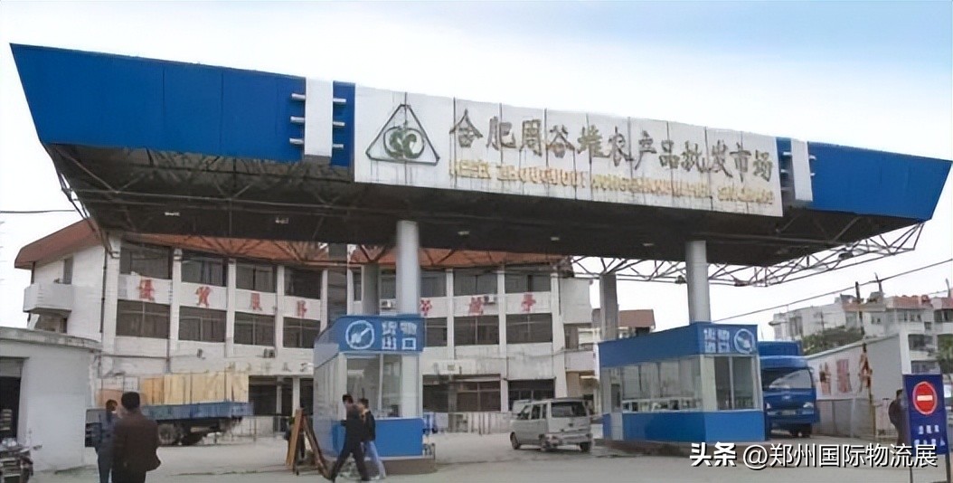 全国冻品批发市场汇总,冻品干货批发市场