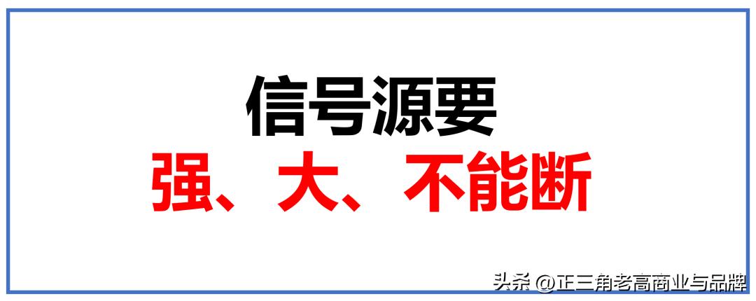 品牌1号位：卖点+卖价x,内容+场景+kol）