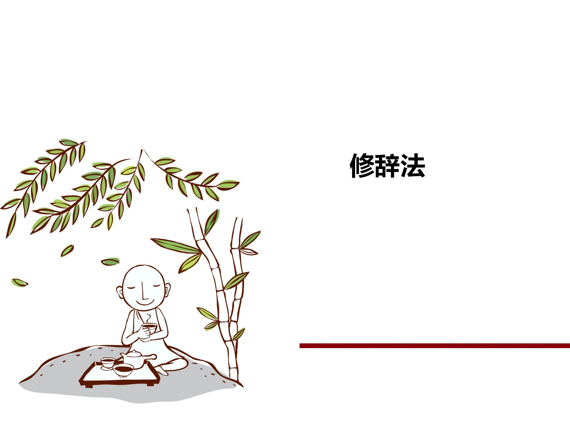 语文中考满分作文开头怎么写好呢,中考关于情感类的作文开头结尾