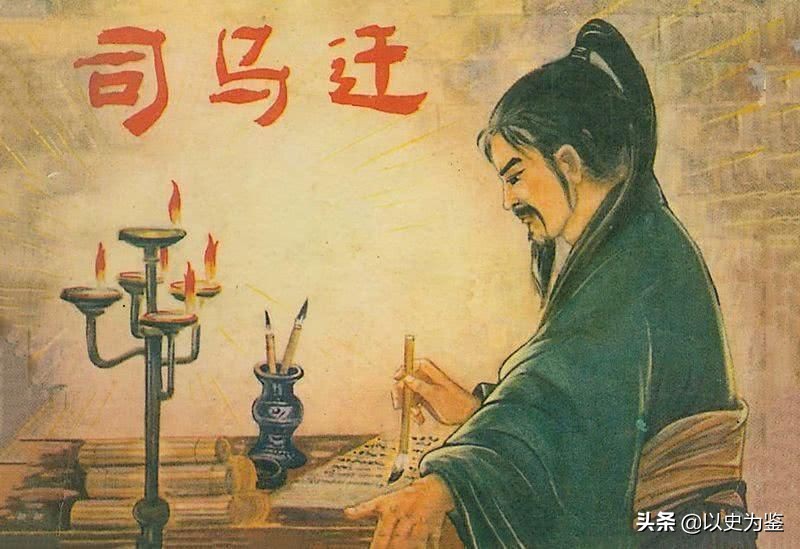 以史为鉴1-100集免费观看,50个历史故事以史鉴今