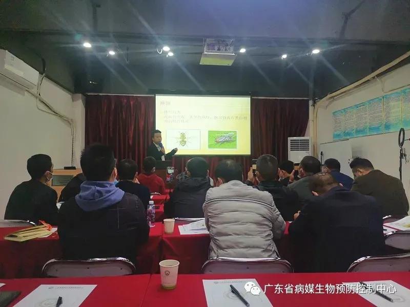 金牌课程||本期除四害消杀知识技能培训正如火如荼进行，干货满满