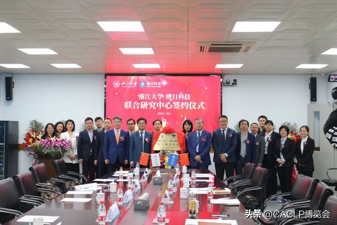 领军人物专访|跨界人生书写传奇——博日生物董事长贺贤汉