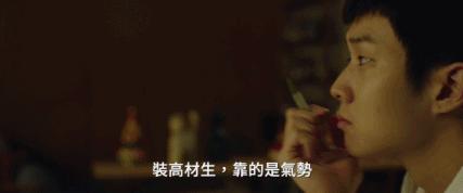 韩国最新电影票房排行榜前十,韩国电影票房榜最新