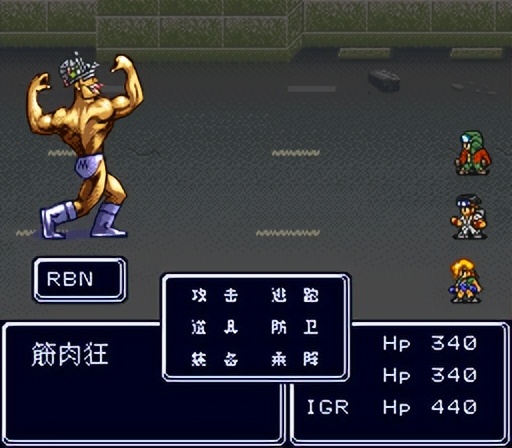 sfc重装机兵r金手指,sfc重装机兵1攻略完整版