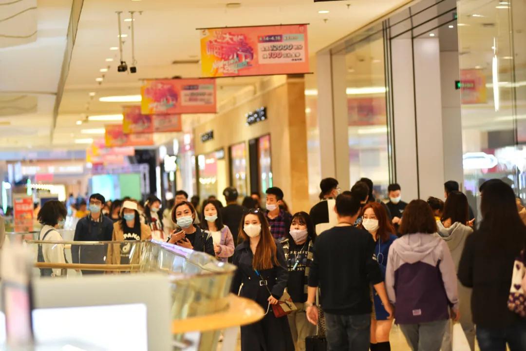 天津大悦城潮流生活,天津大悦城潮玩街区