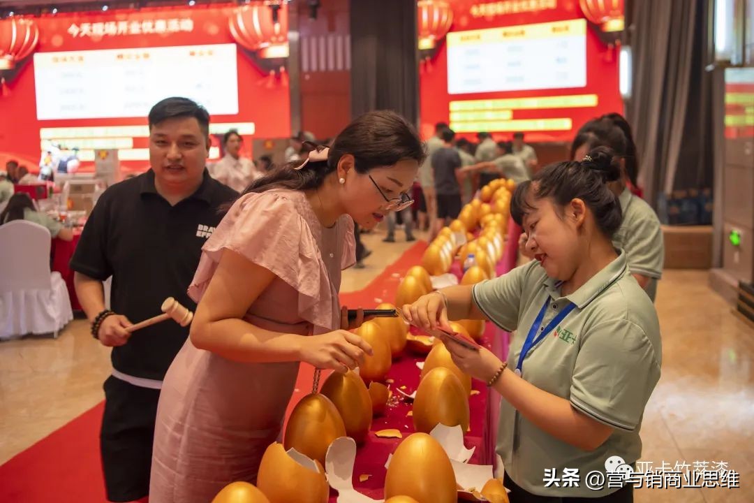 凝心聚力开启新征程,凝心聚力开启新征程图片