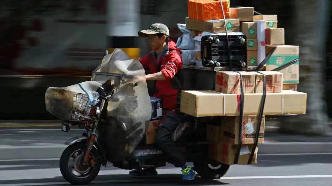 电商9.9包邮平台,电商产品9.9包邮什么意思