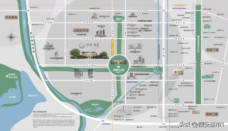 揭秘西安楼盘,西安5盘去化最新消息