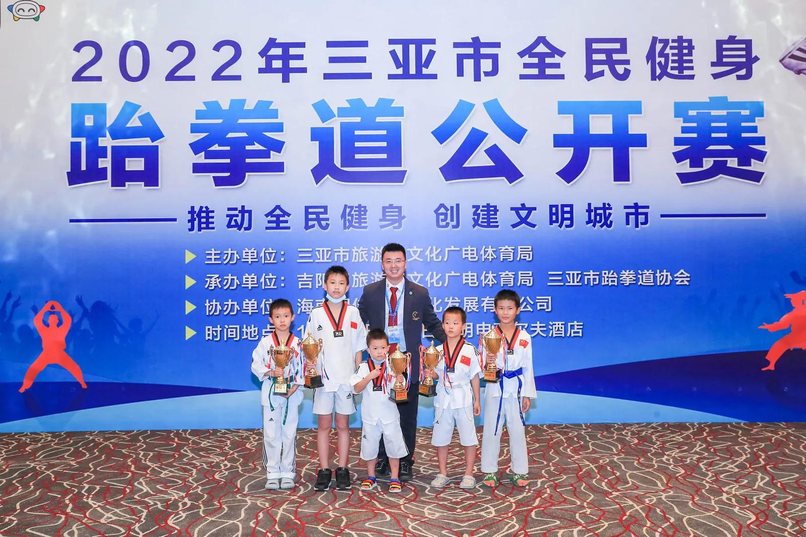 2021海南省跆拳道全民健身公开赛,跆拳道精英联赛总决赛