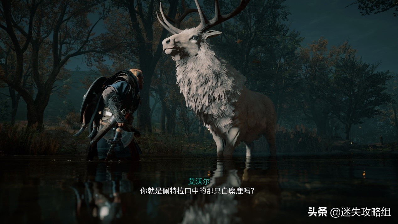 刺客信条英灵殿该喝哪一杯,刺客信条英灵殿最值得买的东西