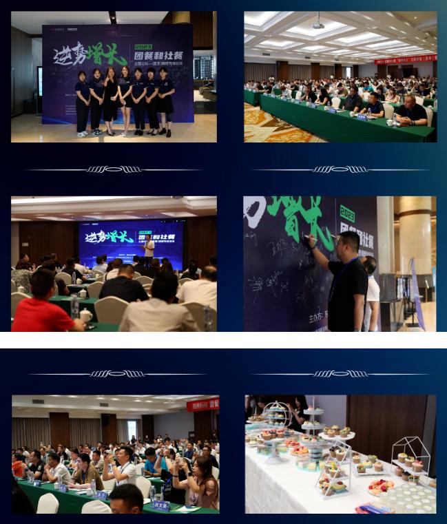 观麦7周年活动,观麦五周年