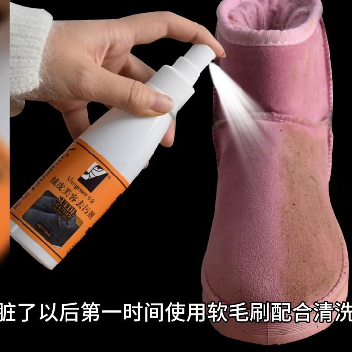 一招搞定脏鞋子,鞋子发黄怎么办教你一招