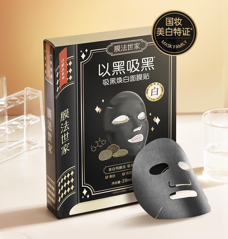 国货网红美妆品牌是哪个,哪个网红美妆是国货品牌