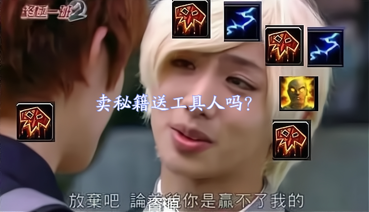 魔兽世界怀旧服巫妖王冬拥湖规则,魔兽怀旧服巫妖王术士最佳装备