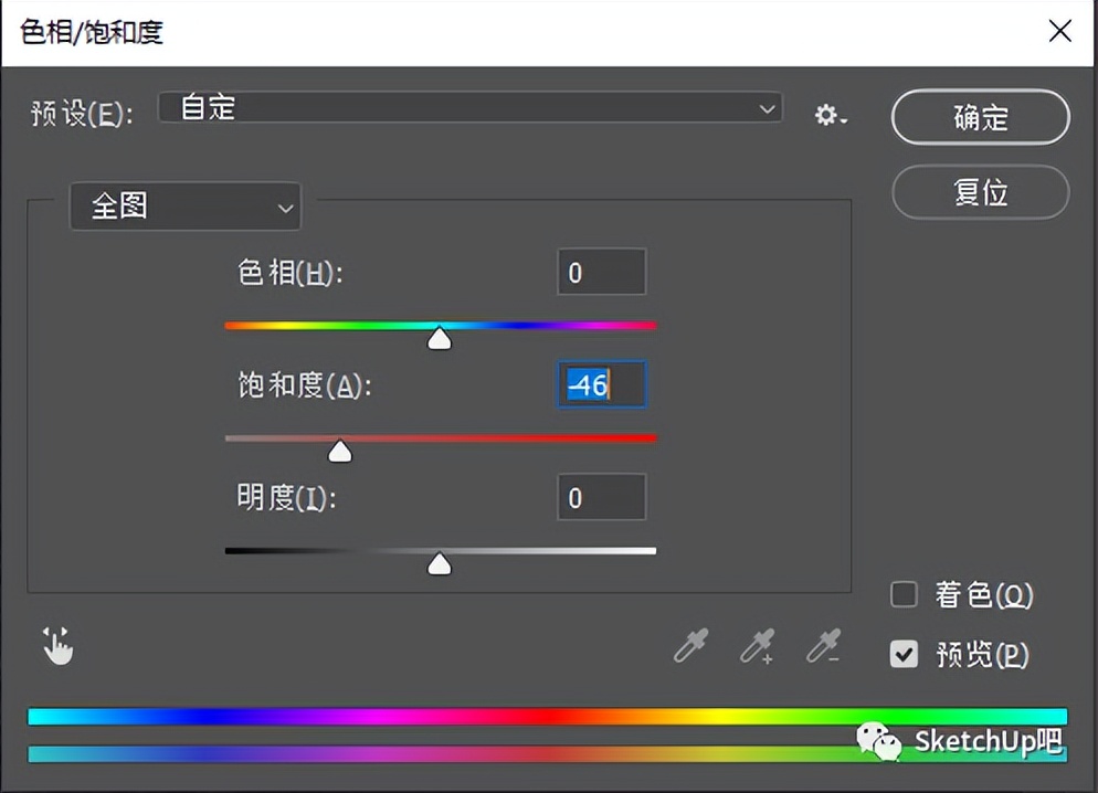 v-ray渲染器渲染完怎么保存图片,人麻了