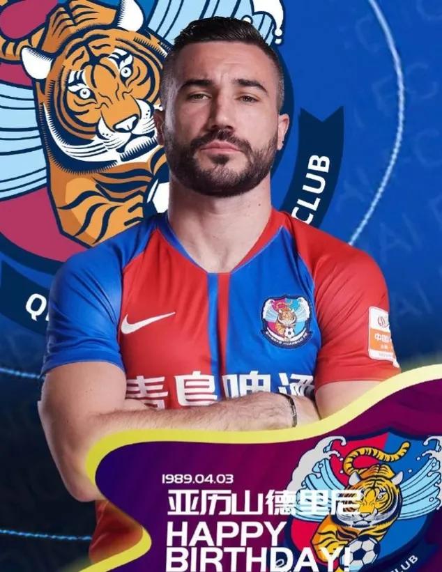 中超外援解约离队,外援离队