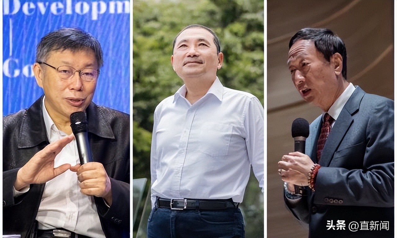 *进党民**又现性骚扰知情人称只是冰山一角丨台湾一周