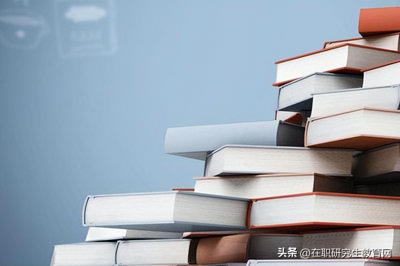 同等学力深度解析,考研同等学力报考条件解析