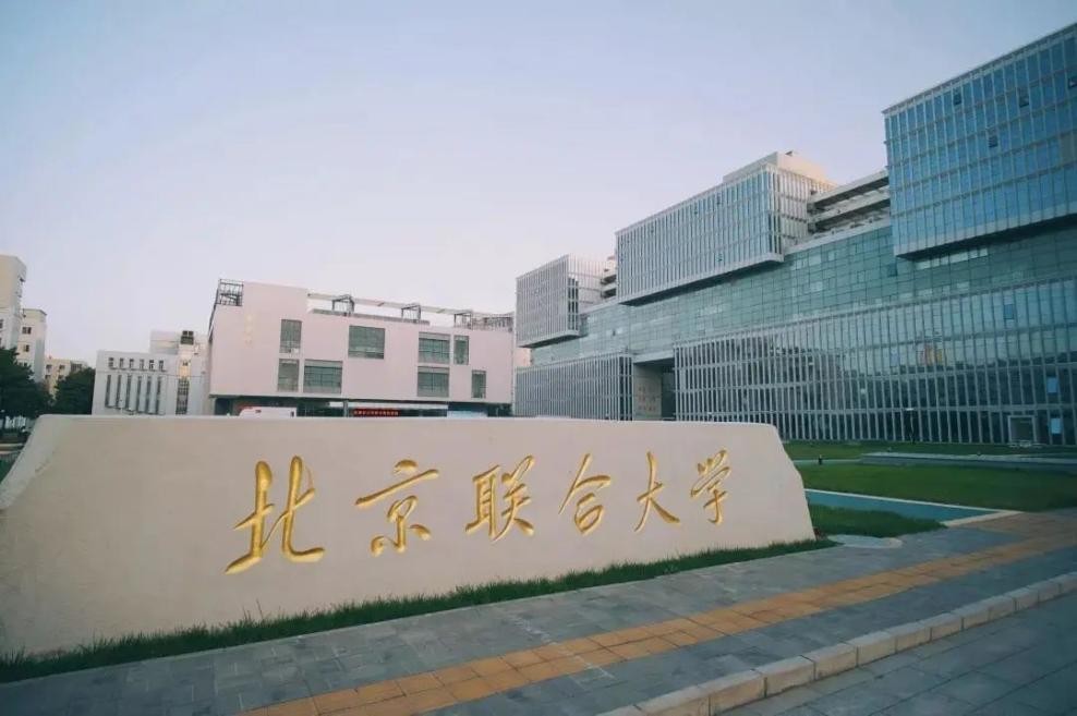 十大就业满意度专业,就业满意度高的经管类专业