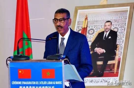 聚焦｜摩洛哥鲁班工坊“云揭牌”暨启运仪式成功举行