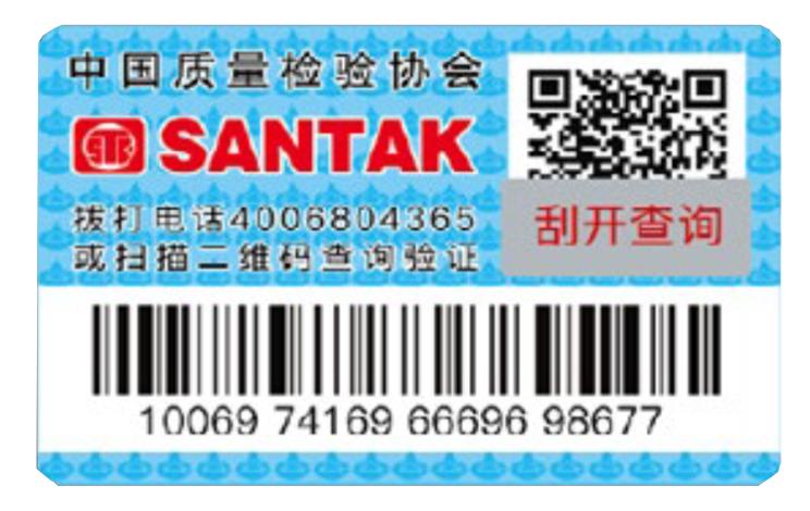 品牌知识产权保护包括什么范围,品牌的知识产权保护