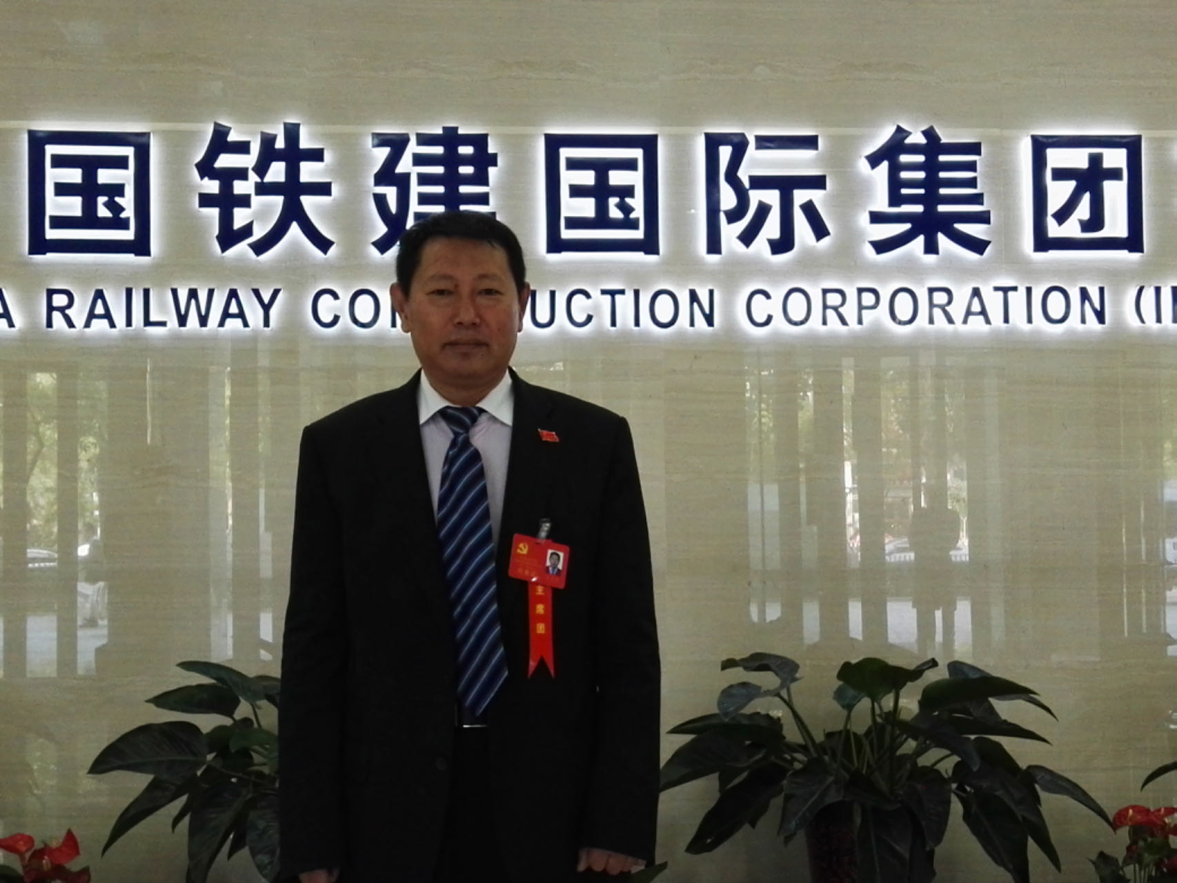 铁道兵诗歌朗诵聚会,铁道兵诗歌朗诵