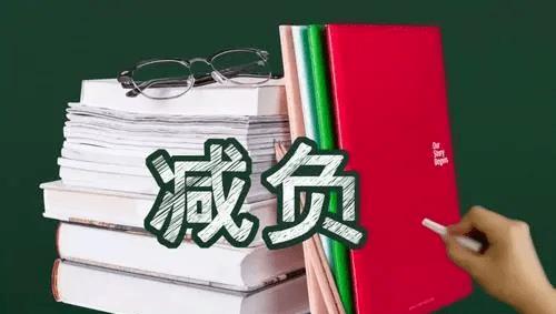 中国教师教学累的三个原因,为什么现在的一线老师很累