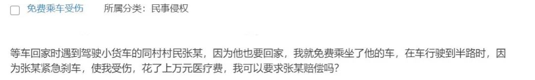 上班途中摔骨折没报警能评工伤吗,工作期间手腕摔骨折算不算工伤
