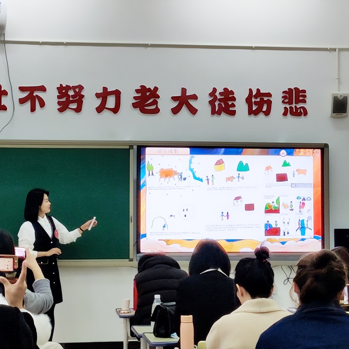 赛场锋芒、青春荣光—光大小学部青年教师荣获市级教研奖