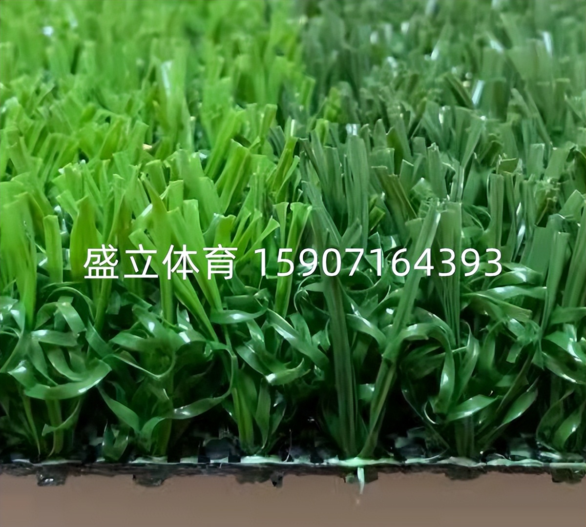 专业足球场人造草坪怎么样,江苏足球场人造草坪厂家哪家好