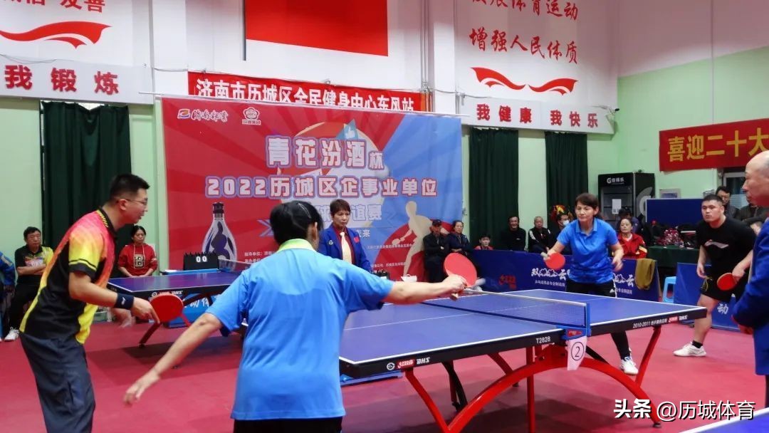 2023景德镇青花汾酒杯篮球赛,历下区汾酒杯乒乓球赛