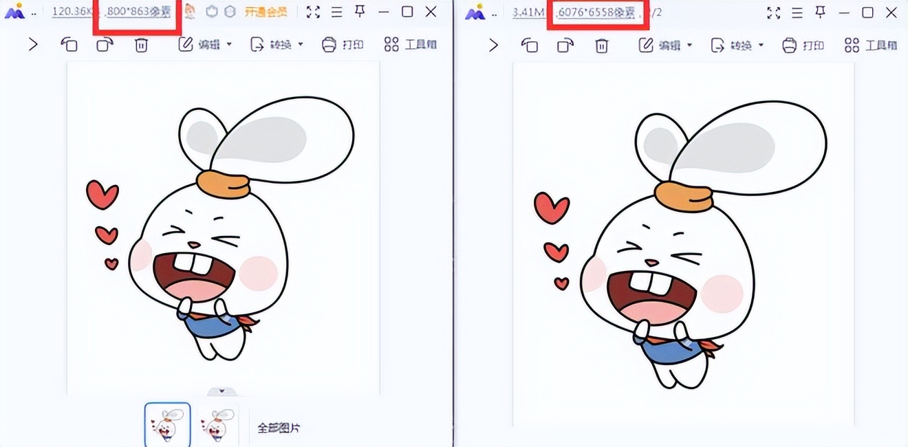 cad中如何修改标注尺寸和实际尺寸,如何快速修改所有图片尺寸