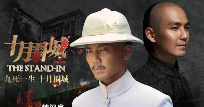 钟汉良参演的民国剧全部,钟汉良最近的民国电视剧