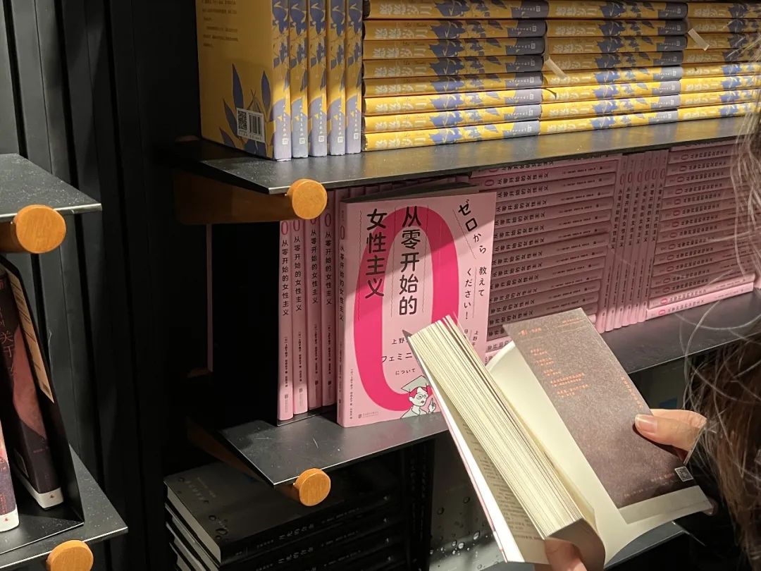 店铺的可能性：书写在城市空间的寓言