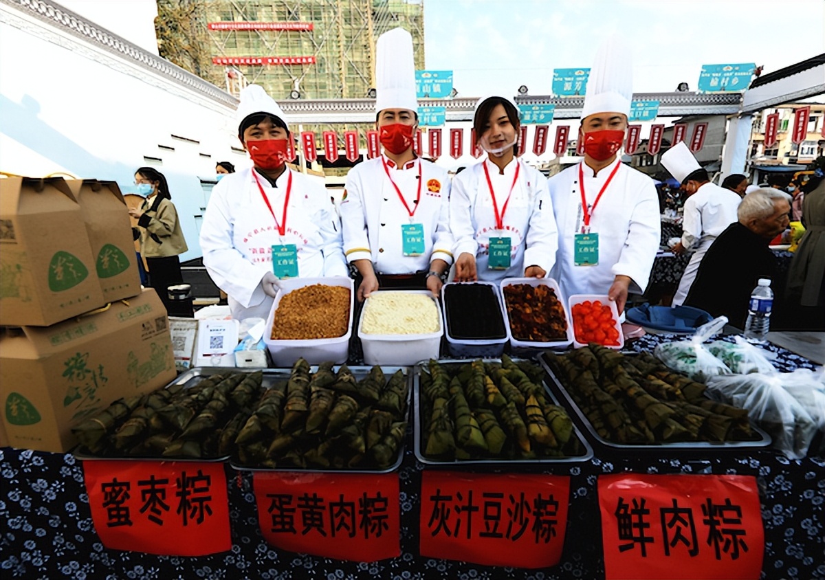 休宁糍粑年糕,休宁甜粽