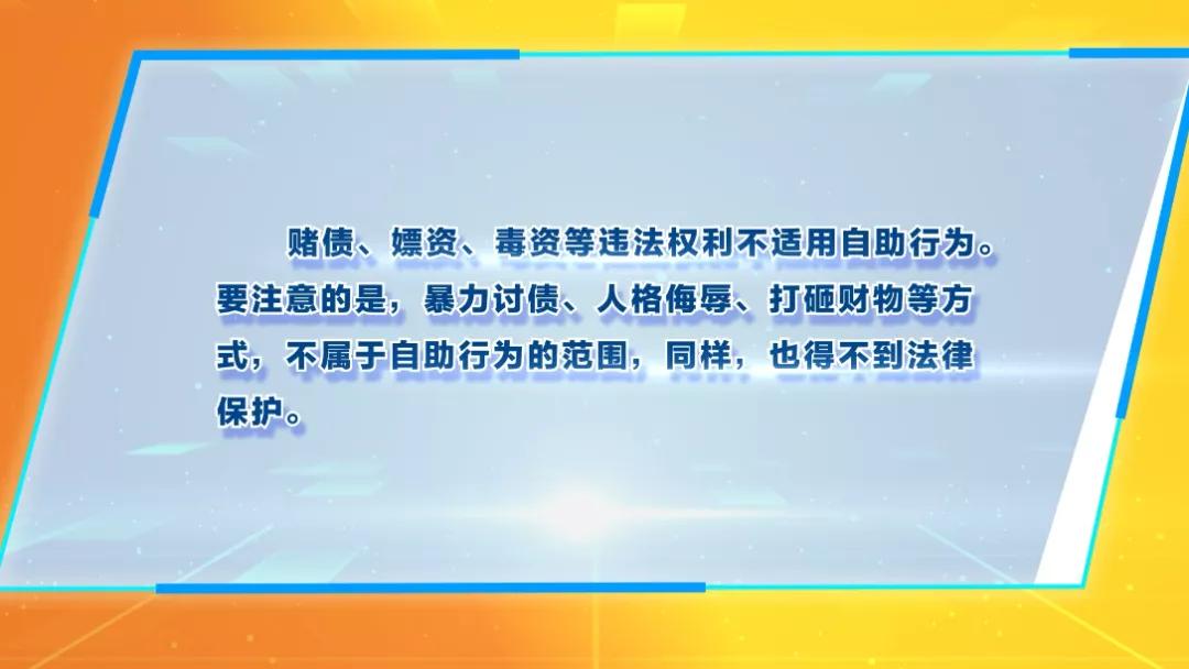 吃霸王餐欠账可以起诉吗,吃霸王餐不给钱报警有用吗