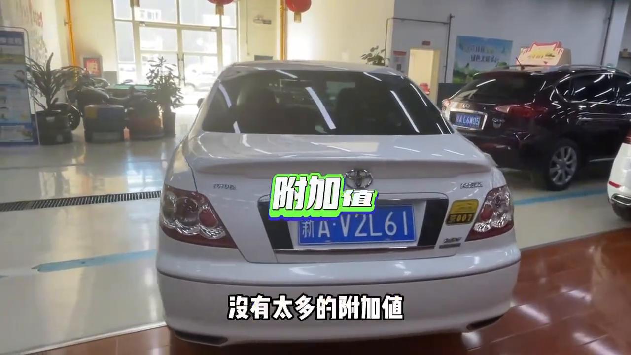 2022年12款丰田锐志还值多少钱,10款丰田锐志多少匹马力