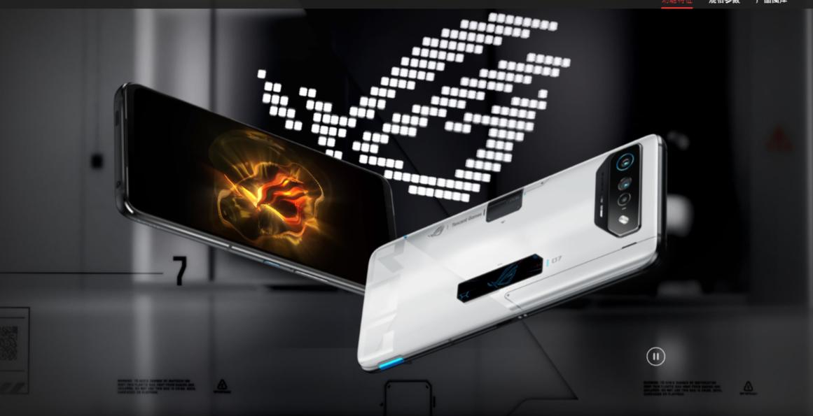 华硕rogstrixb460-ggaming,华硕rog7s系列手机曝光